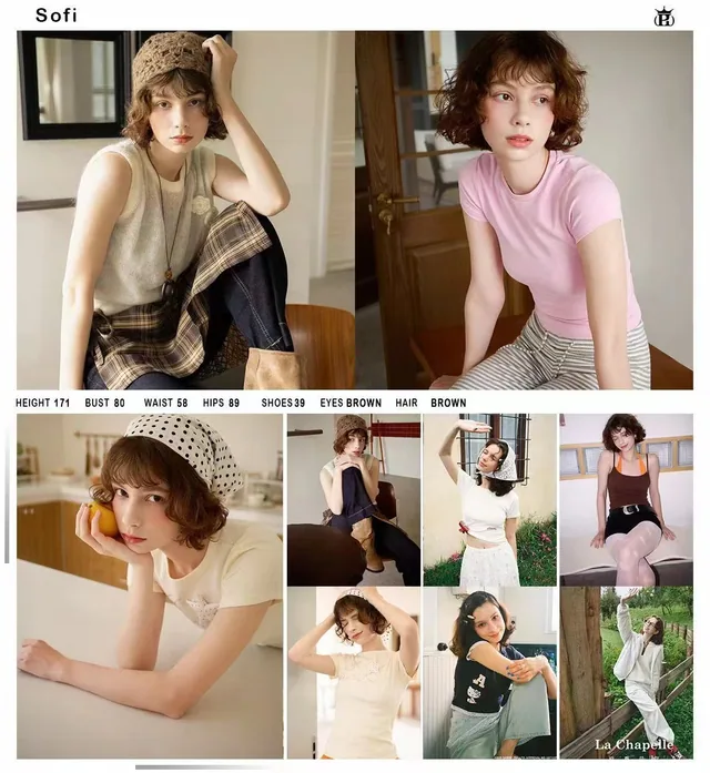 Model comp card 5