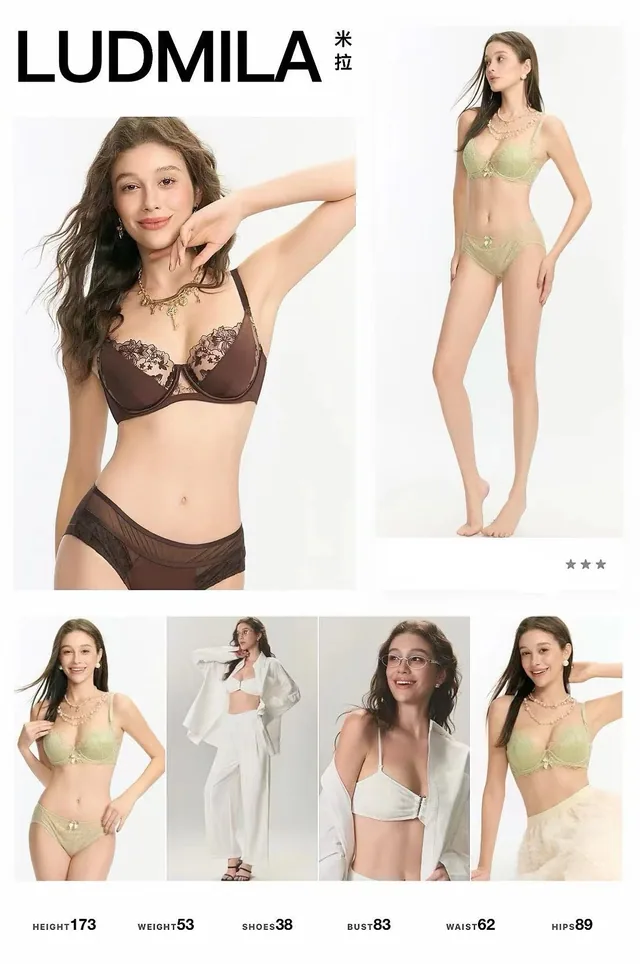 Model comp card 9