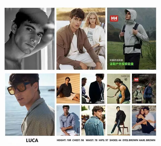 Model comp card 11