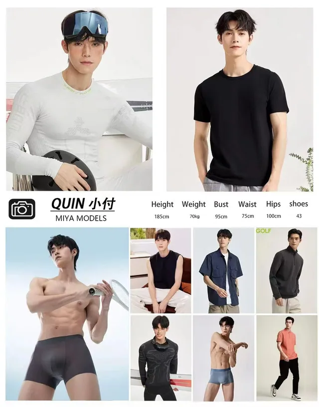Model comp card 32