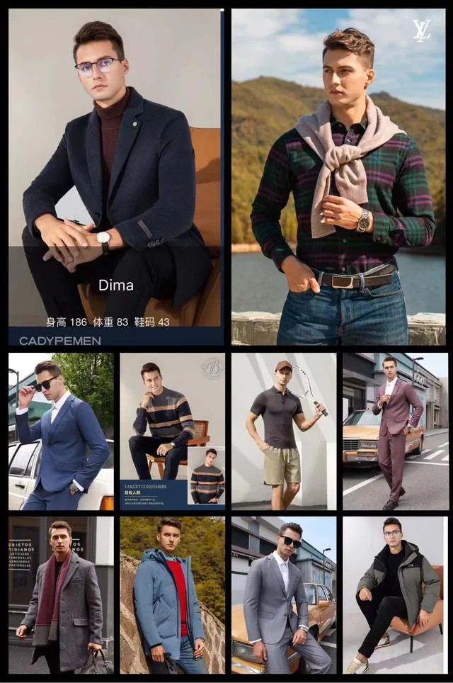 Model comp card 40