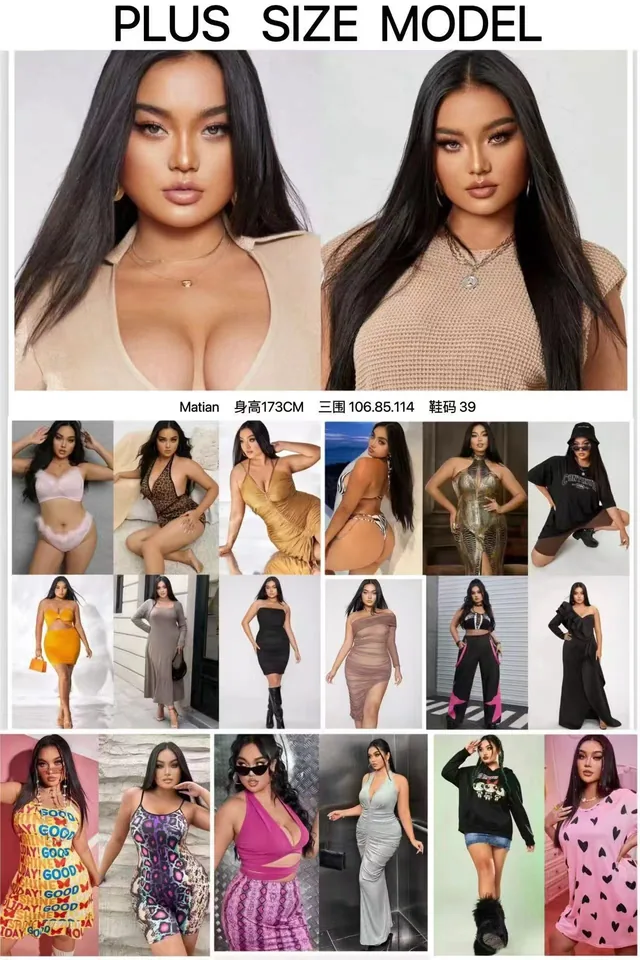 Model comp card 44