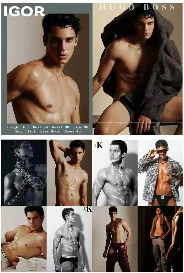 Model comp card 47