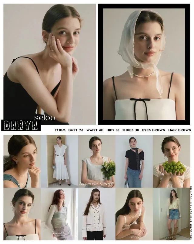 Model comp card 59