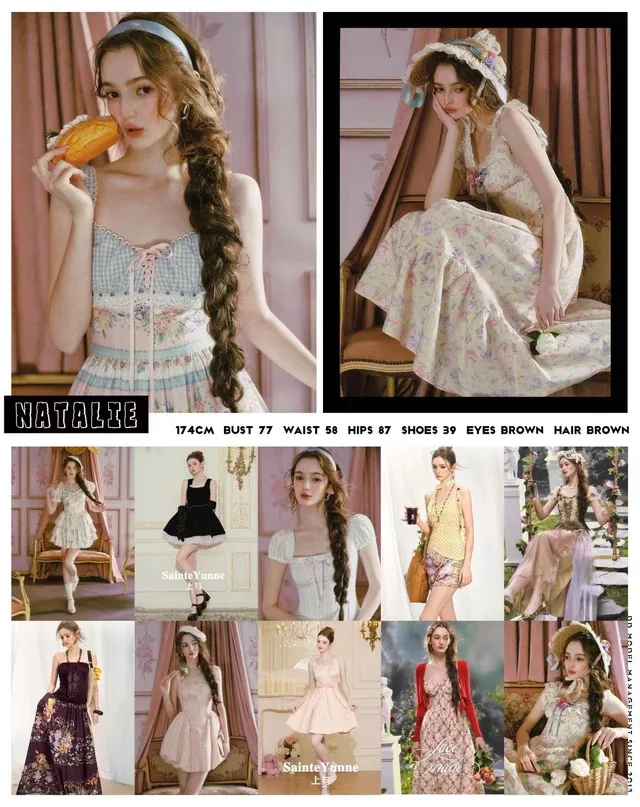 Model comp card 67