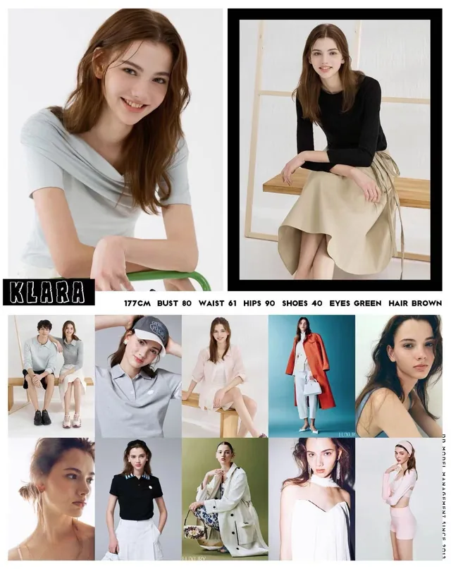 Model comp card 71