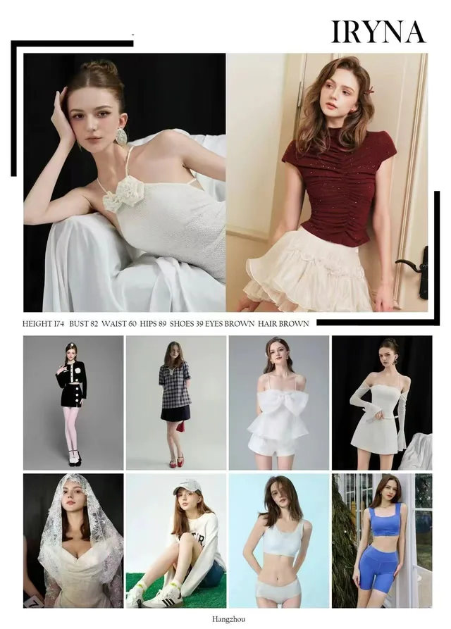 Model comp card 84