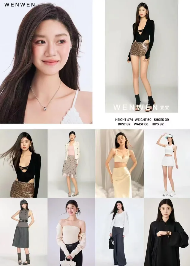 Model comp card 92