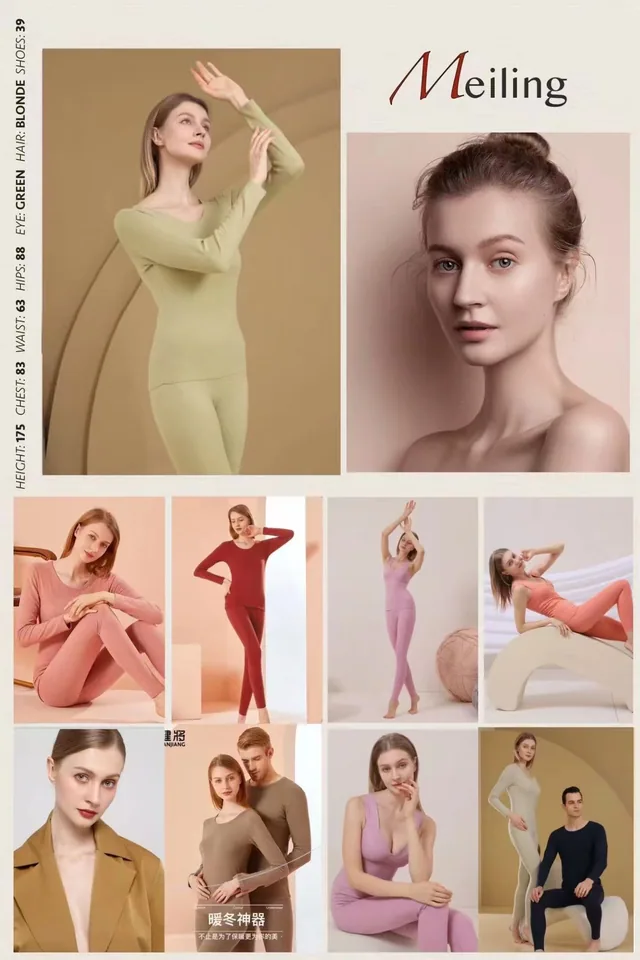 Model comp card 95