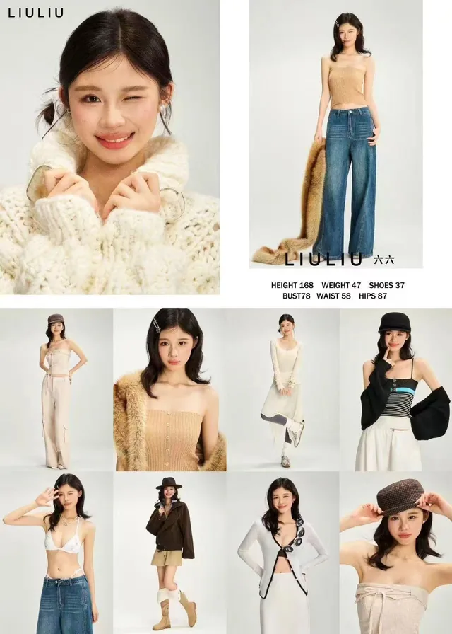 Model comp card 99