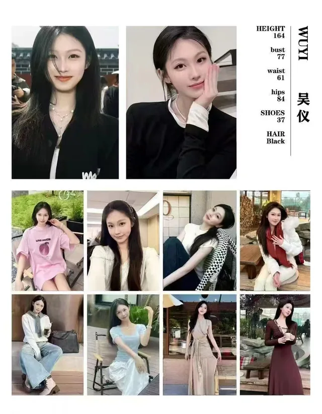 Model comp card 103