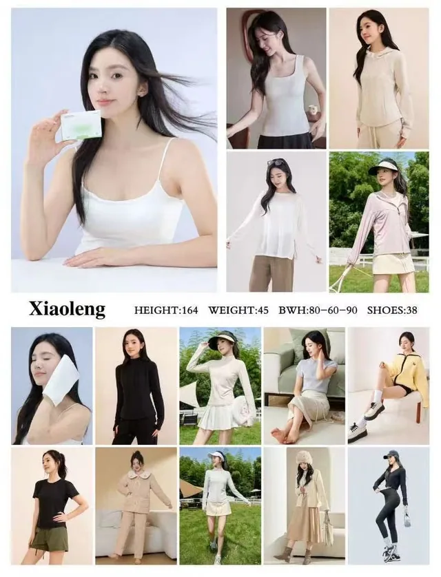 Model comp card 115