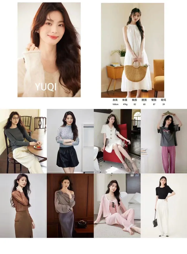 Model comp card 127